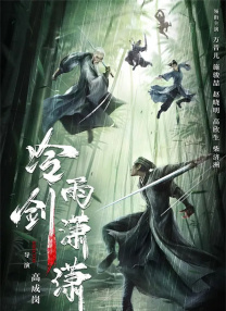 亚洲精品欧美日韩
